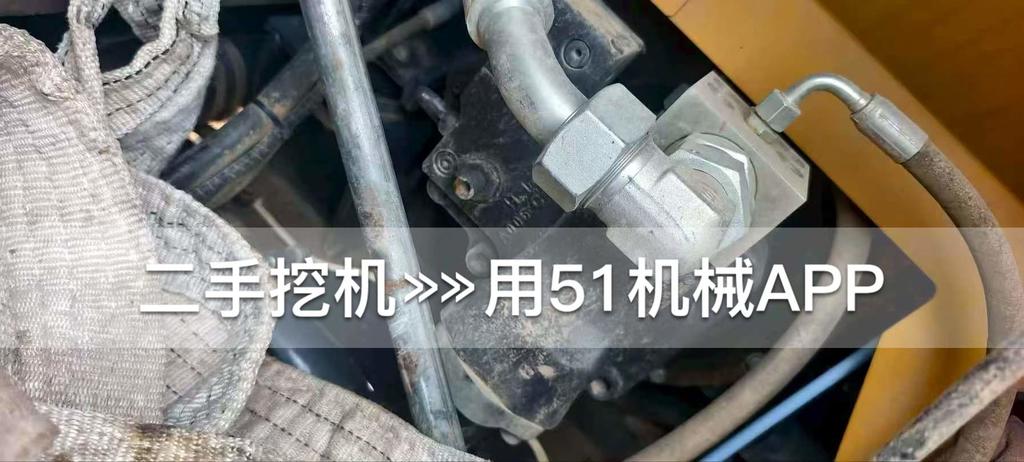 51机械